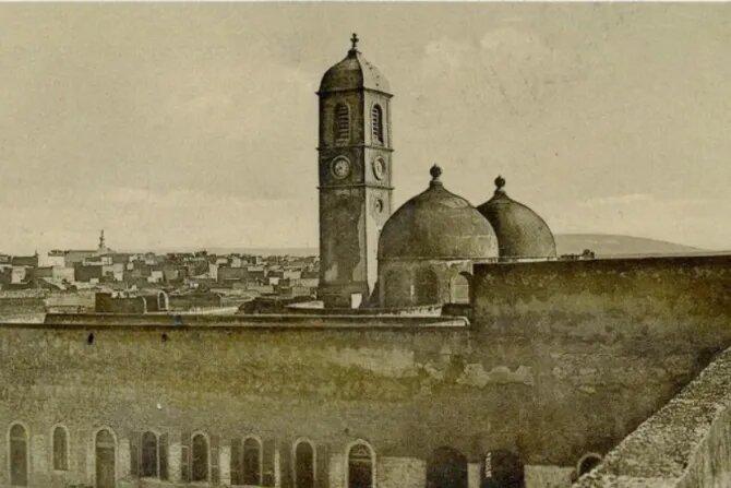 اسي مينا