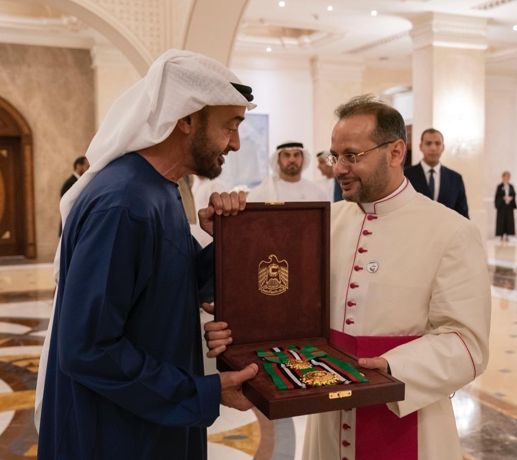 الفاتيكان