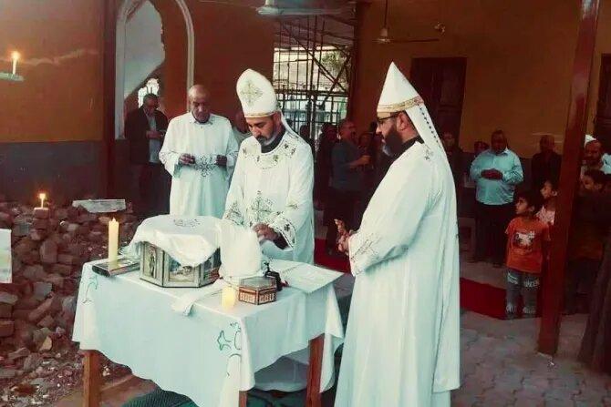 اسي مينا