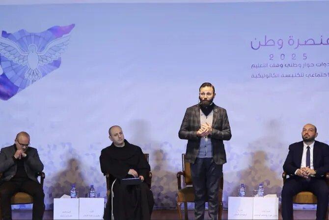 آسي مينا