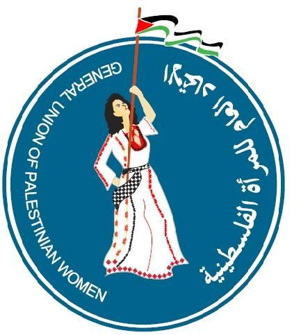 الاتحاد