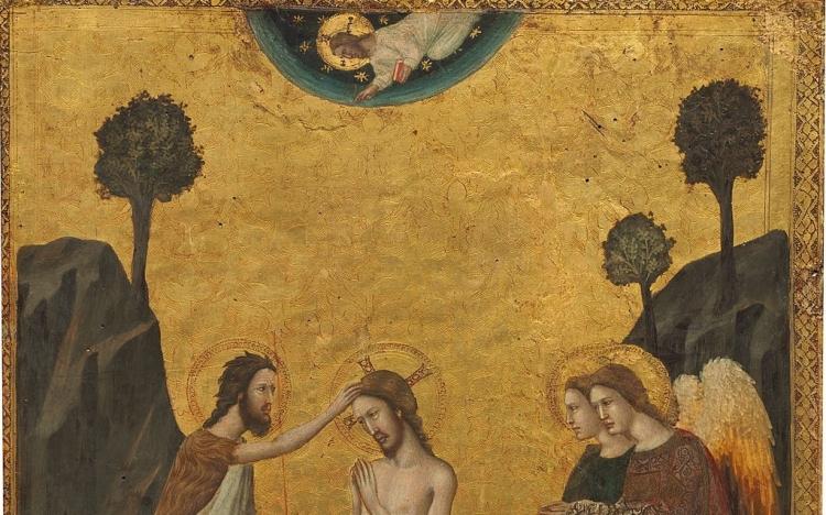 البطريركية اللاتينية