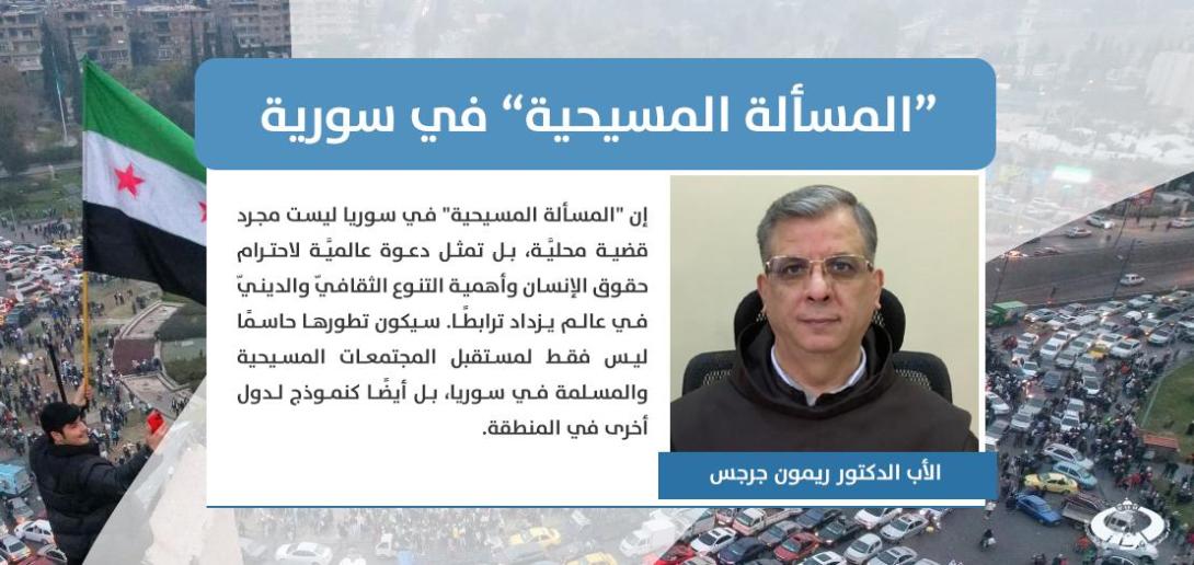 ابونا